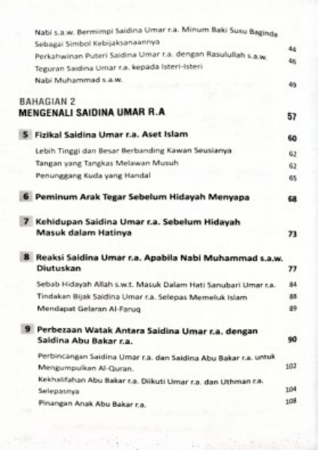 Andai Umat This Life Like Umar Al Khattab Ustaz Wadi Annuar Shopee Singapore