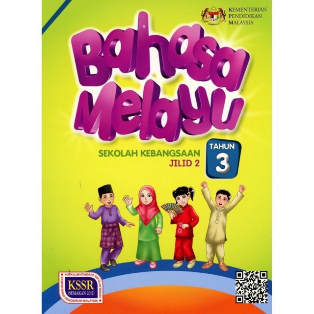 Buku Teks Bahasa Melayu Tahun 3 Sjkc / Buku Teks Tahun 1 Bahasa
