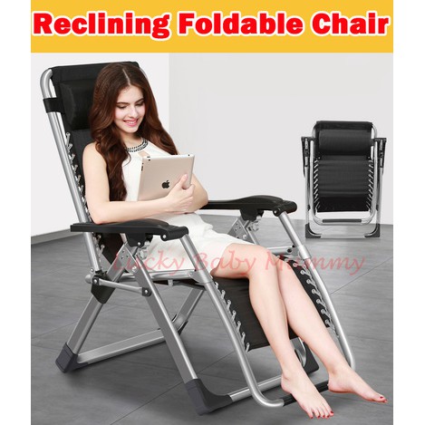 recliner portable chair