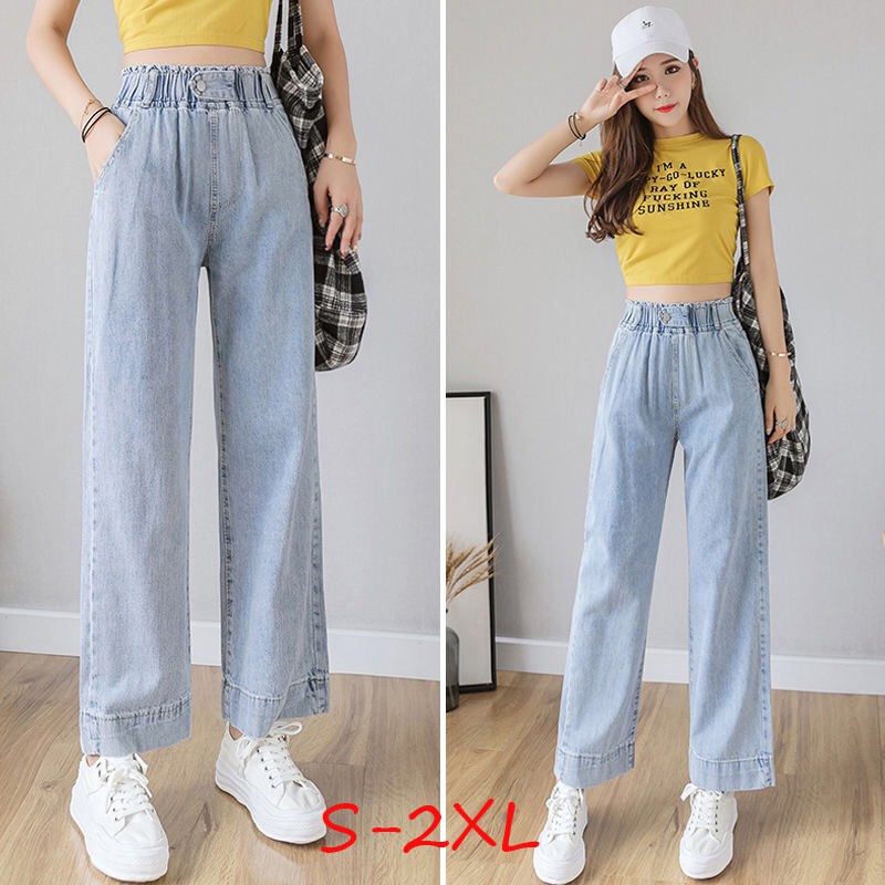 plus size denim wide leg pants