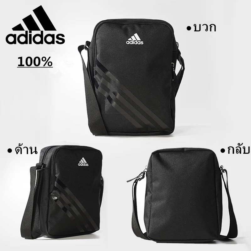 adidas men's shoulder bag