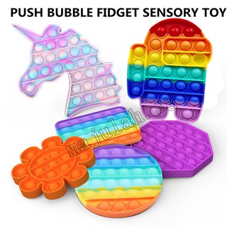New Unicorn Pop Its Round Fidget Toy Push bubble stress relief kids pop it tiktok