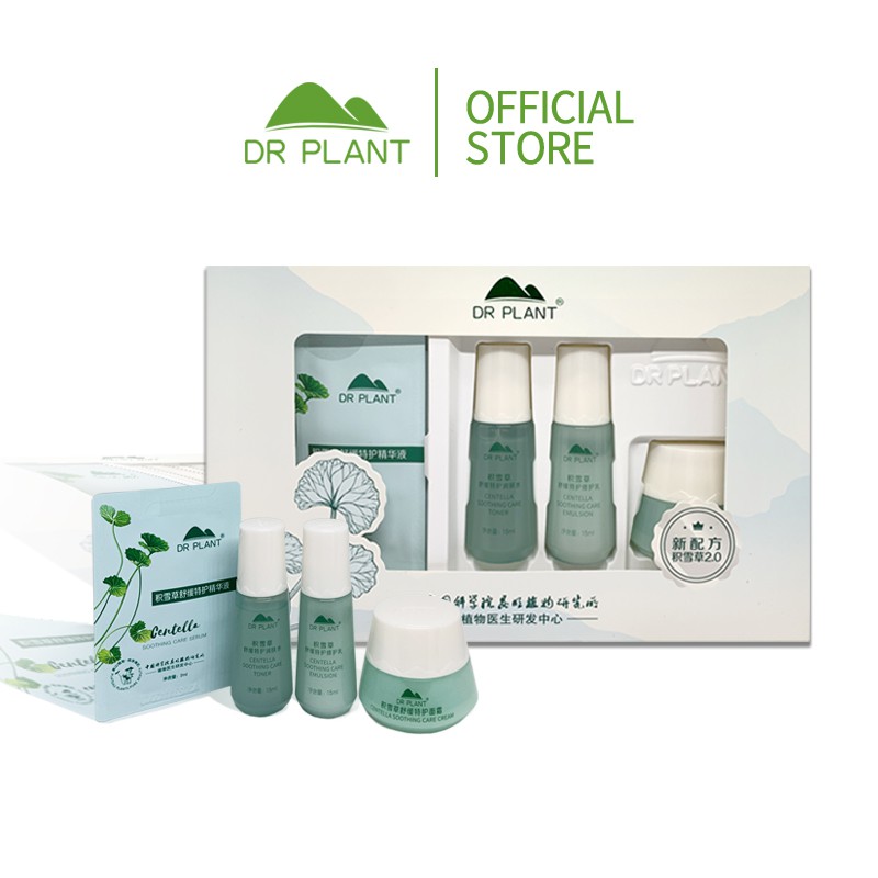 Dr Plant Centella Soothing Skincare Set / Moisturize / Anti-Allergic