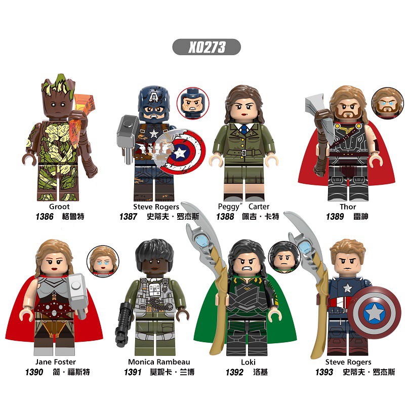 Marvel Series Building Blocks Mini Figure Loki Thor Groot Jane Toys Minifigure X0273