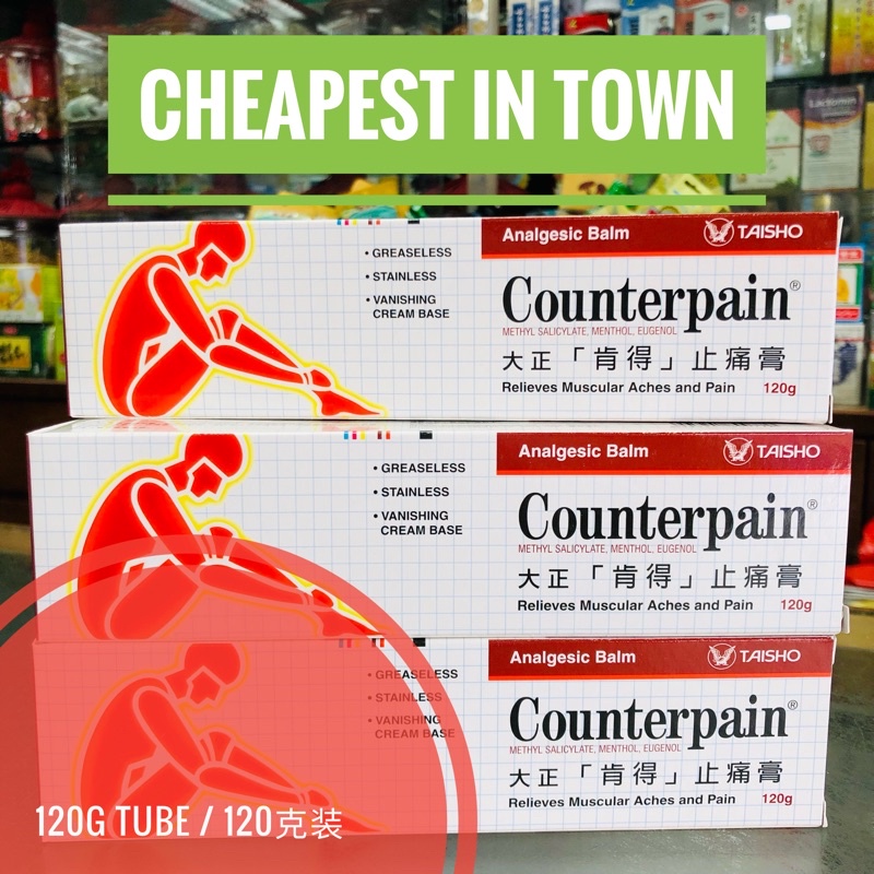 Wholesale Deal Long Expiry 120g Counterpain Analgesic Balm 120g Shopee Singapore