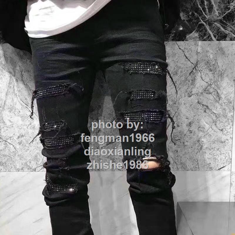 amiri style jeans