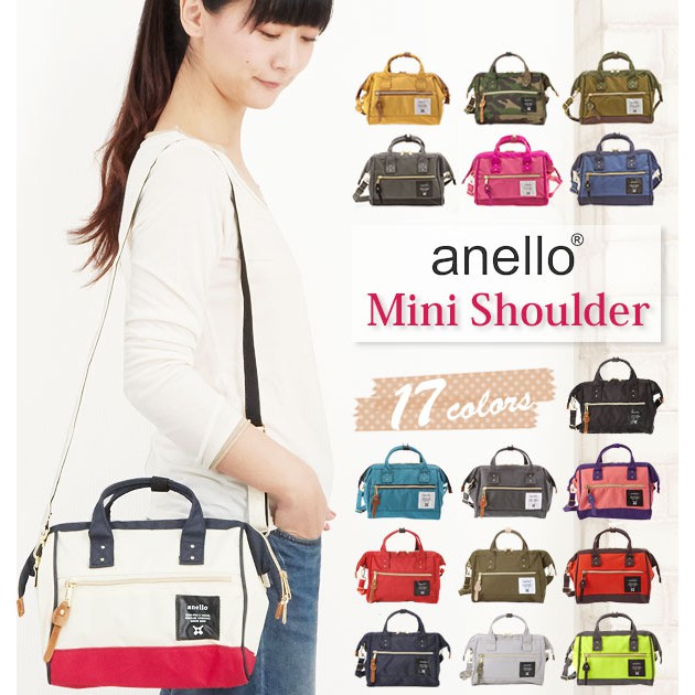 anello boston bag mini