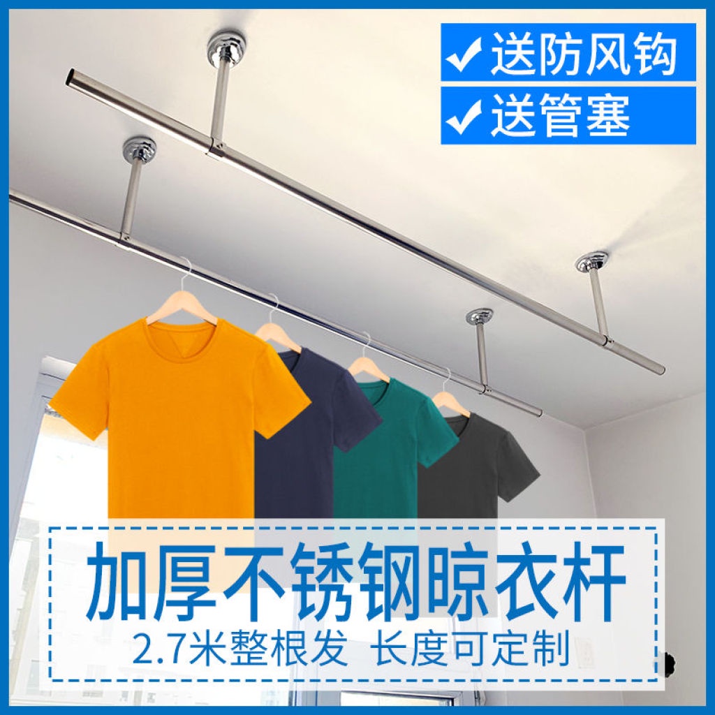 Clothing Rack Wall Mounted,Wall Clothes Rack, SpaceSaving,Wall Mount