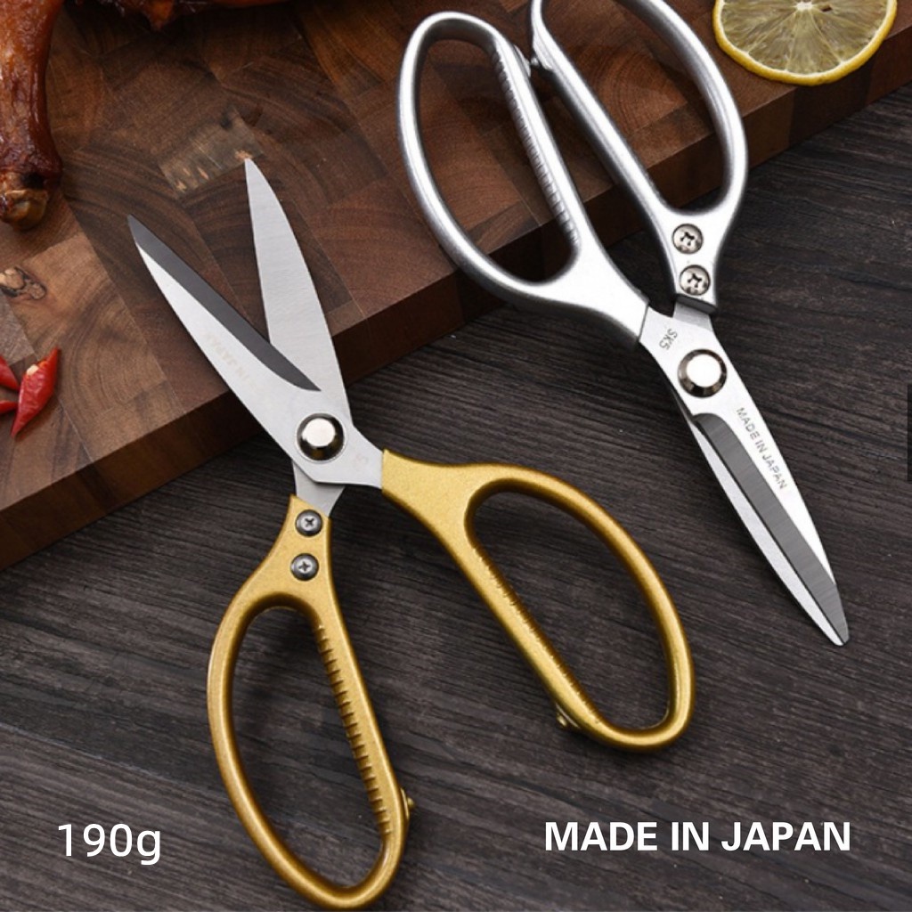 Upgrade Professional Kitchen Scissors Multifunction Stainless Steel