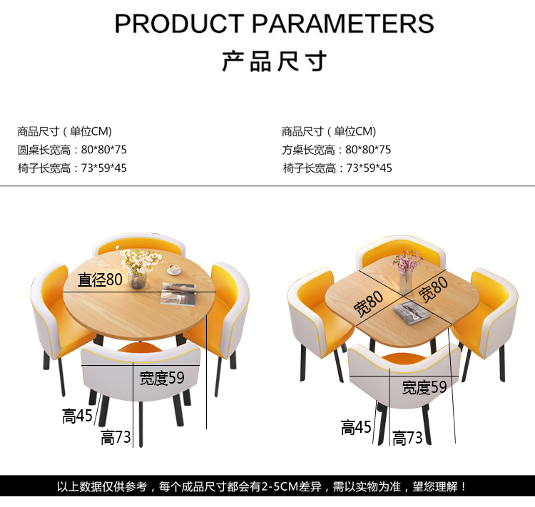 2021 Negotiation Reception Dining Meeting Table Simple Leisure Round Sales Office Snack Milk Tea Shop Small Family Chair Combination Shopee Singapore