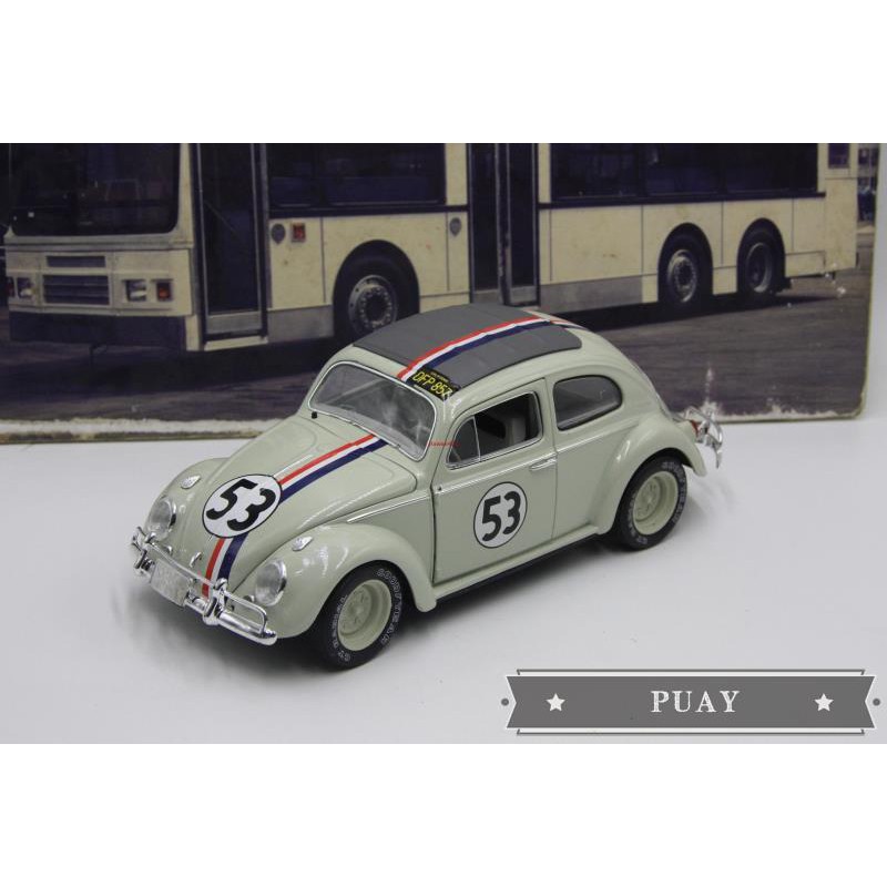 disney volkswagen beetle