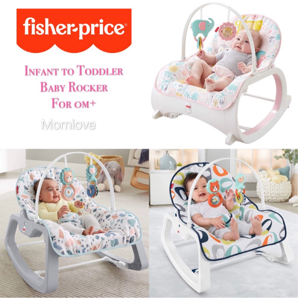 baby bouncer shopee