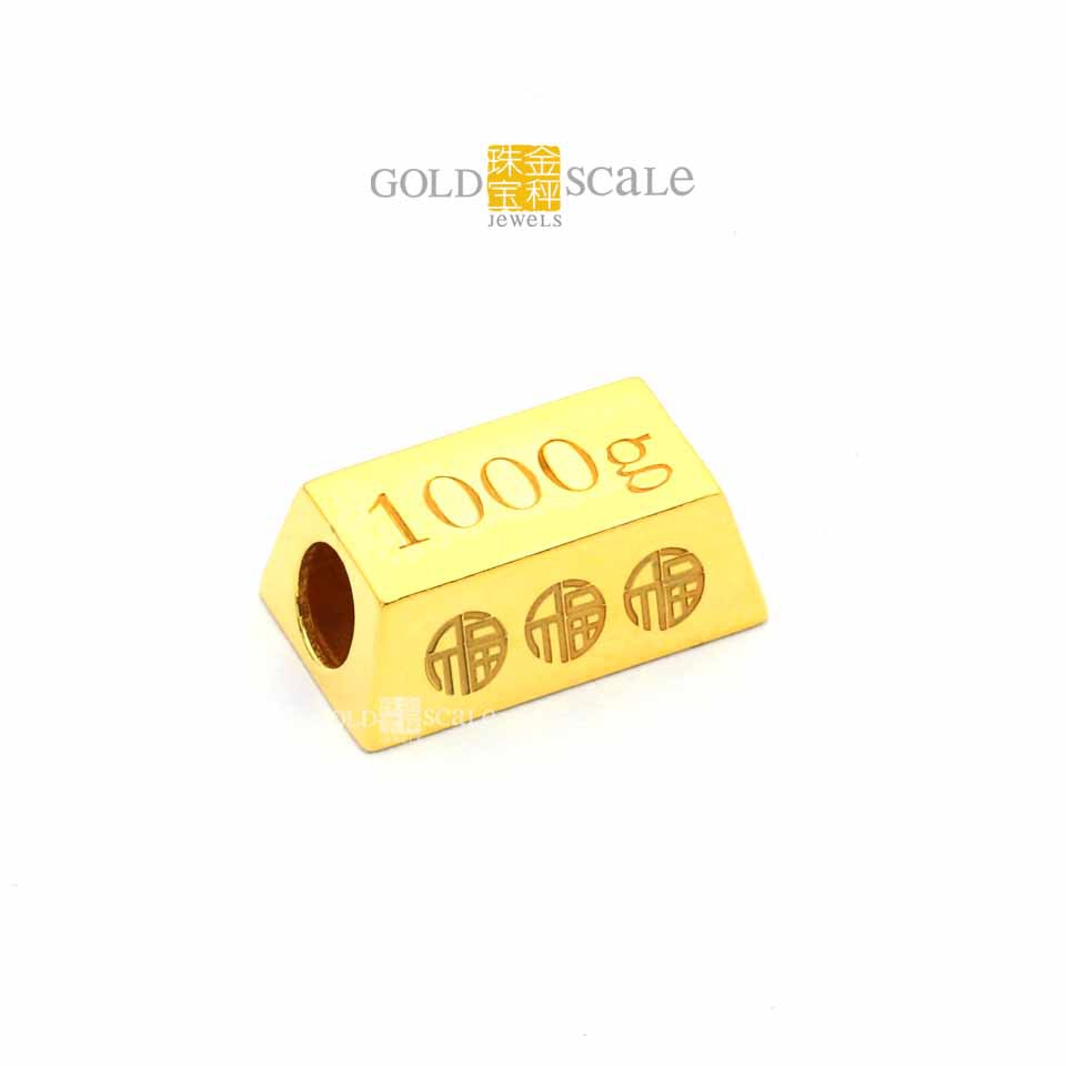 Goldscale 916 Gold Mini Gold Bar Fu Pendant Charms Shopee Singapore