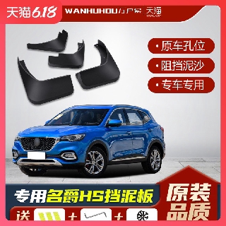 970  Car Modification Accessories Sri Lanka  Free
