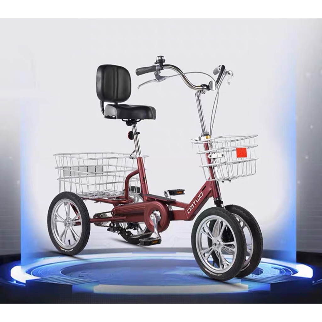 where to buy adult tricycle