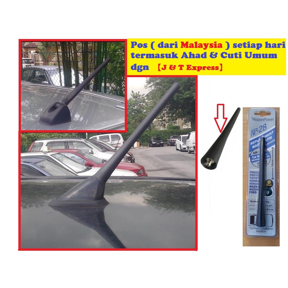 Kereta Car Arial Antenna Aerial Refill Universal for 