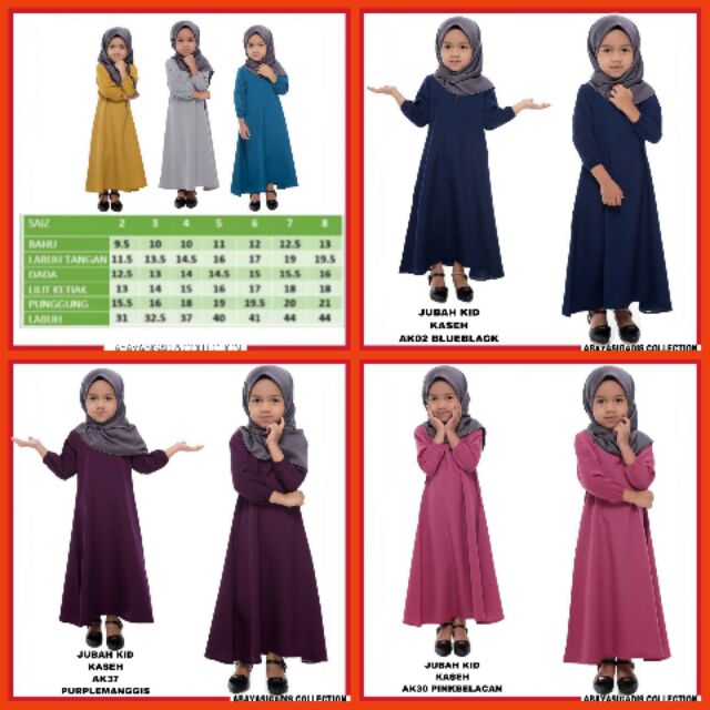 Jubah budak perempuan