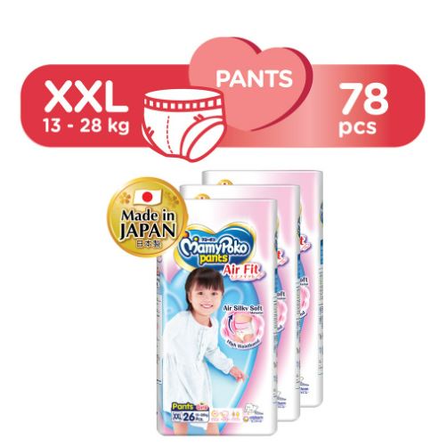 Best deal SG- MamyPoko Air Fit Pants XXL [Girls] | Shopee Singapore