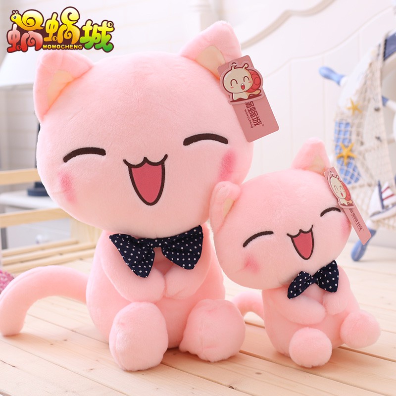 pink cat plush