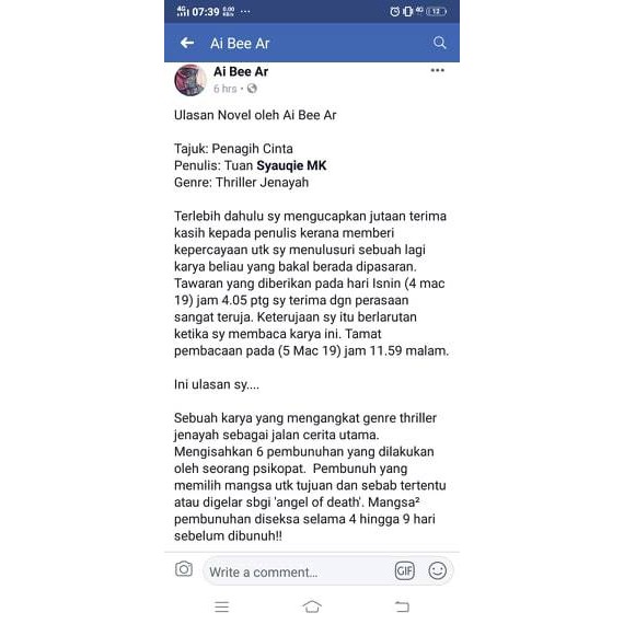 Contoh Penghargaan Pdf