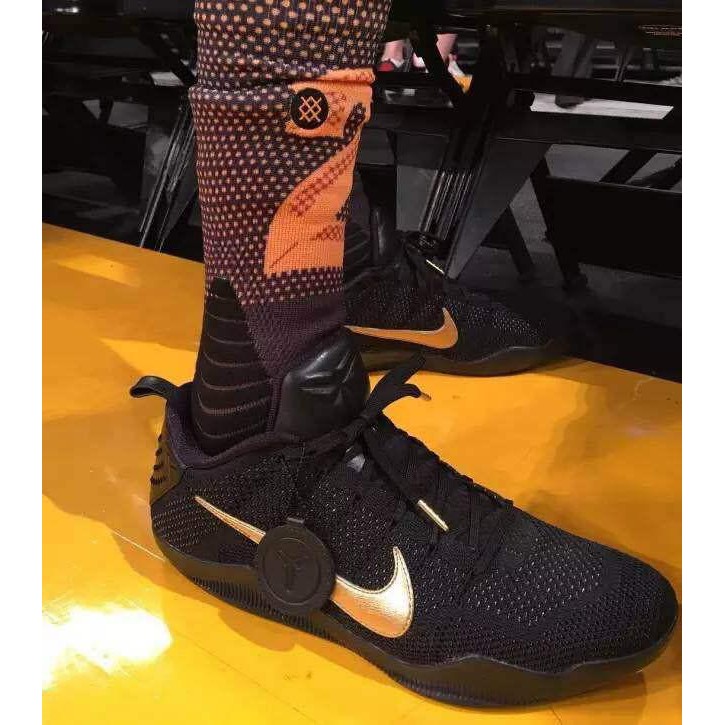 kobe fade to black 11