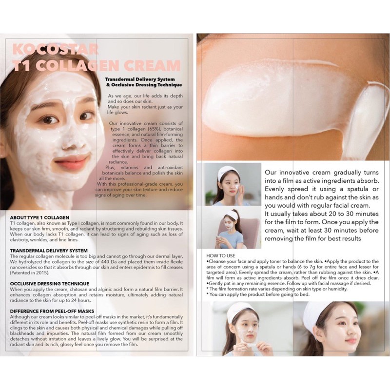 Instocks Kocostar T1 Collagen Cream Shopee Singapore