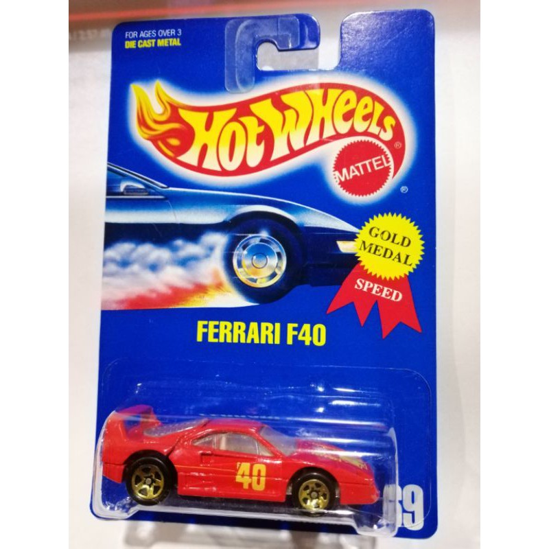 HOT WHEELS FERRARI F40 GOLD MEDAL SPEED 