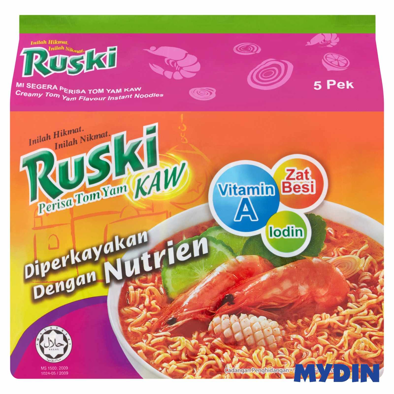 Ruski Instant Noodle Tom Yam Kaw 80g X 5s Shopee Singapore