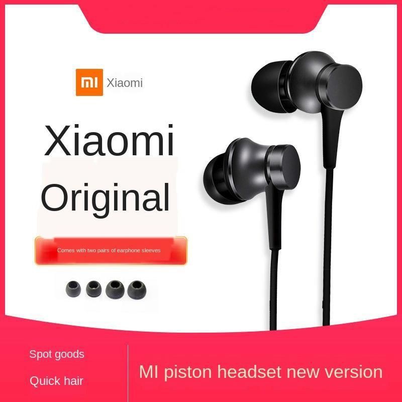 xiaomi ori earphone