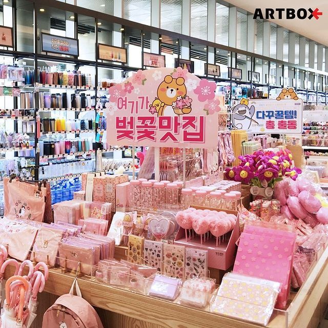 ARTBOX OFFICIAL, Online Shop Shopee Singapore