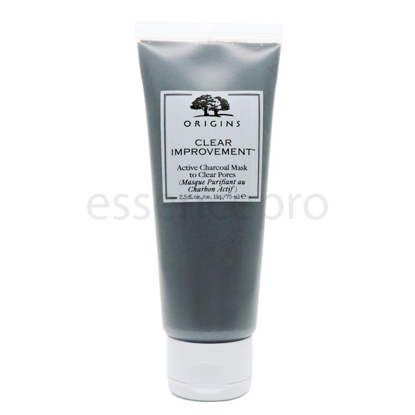 clear improvement origins moisturizer