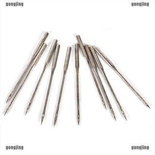 【COD】50pcs Home Sewing Machine Needle 11/75,12/80,14/90,16/100,18/110