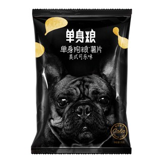 Sg Stock 单身粮 单身狗粮 薯片just Free Potato Chips Shopee Singapore