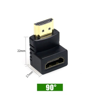 HDMI L shaped Connector Cable Male to Female Converter Adapter 90 degree 270 Degree #4