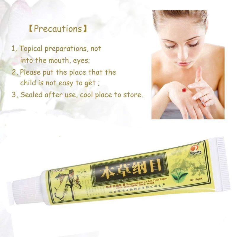 Treat Relief Advanced Psoriasis Eczema Natural Herbal Cream | Shopee ...