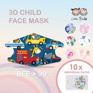【 LittleBubs 】3D Child & Baby Face Mask | Individual Packs | BFE>99% Disposable Masks 10pcs/pkt Kids 1 to 12 year ol