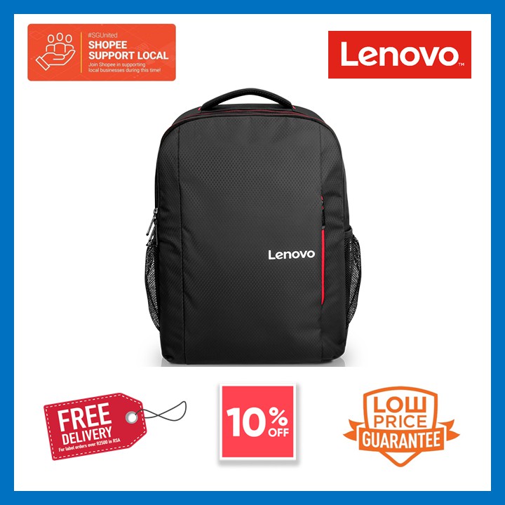 lenovo everyday backpack b510