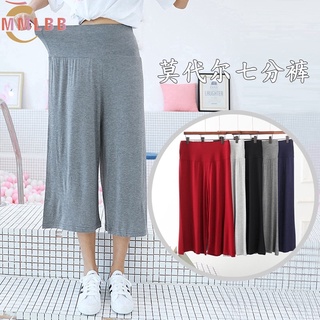 Image of Ready Stock Women Cotton Pants Muslimah High Waist Wide Plain pant Summer Casual Loose Yoga Stretch Trouser M-2XL