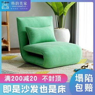 recliner sofa - Prices and Deals - Nov 2020 | Shopee Singapore