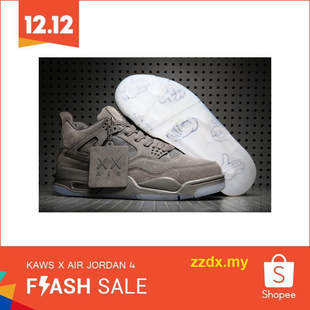 shopee basketball shoes sale