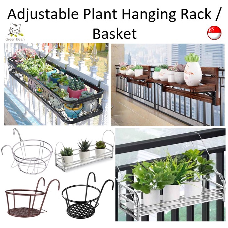 Adjustable Stainless Steel Rack Balcony Railing Flower Rack Hanging
