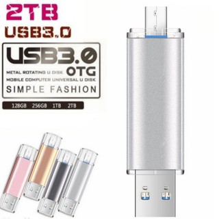 2TB USB Flash Drive OTG Memory Stick For Android Phone Pen Drive