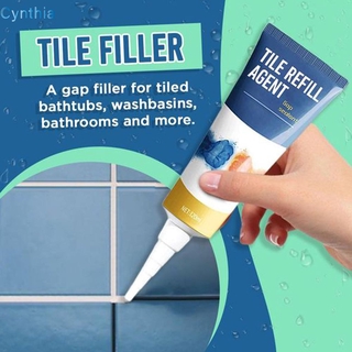 Ceramic tile grouting repair agent wall tile strong adhesive tiling glue