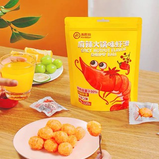 Hai Di Lao Shrimp Paste Ball Prawn Meatball Spicy Prawn Ball Instant ...