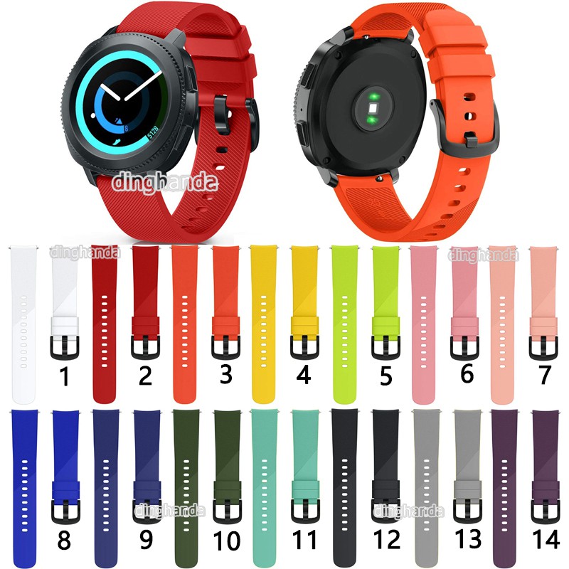 samsung gear sport s4