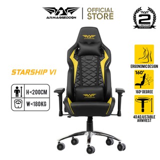 Armaggeddon Starship VI Gaming Chair Premium PU Leather Ultimate | Cold-Cure Moulded Foam