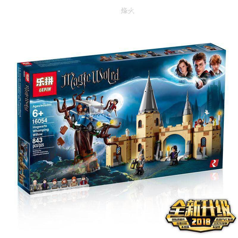lego 16054
