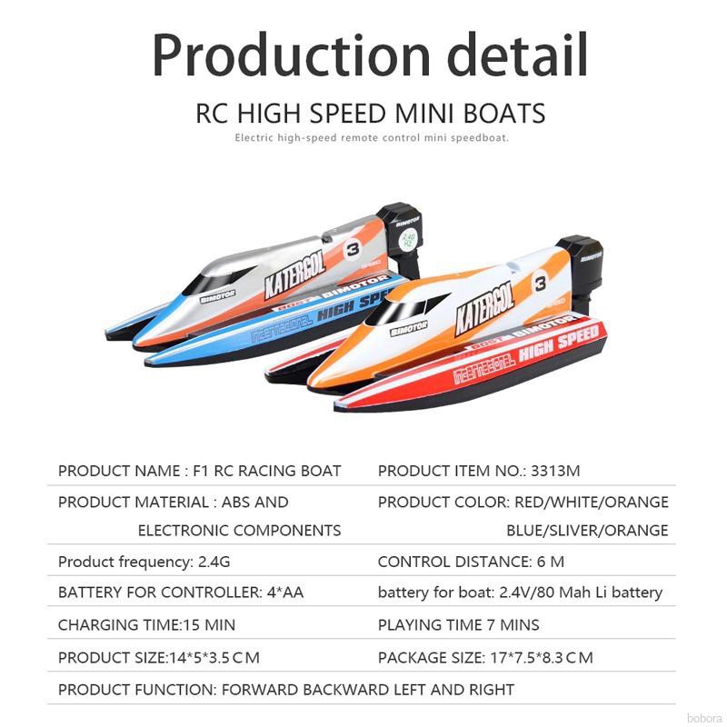 rc boat components