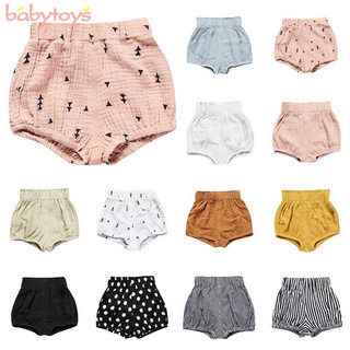 Newborn Toddler Baby Cotton Diaper PP Pants Summer Infant Triangle  Shorts 12 Styles