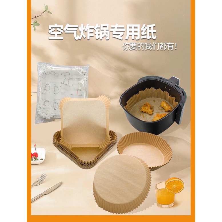 (100pcs/Pack) Air Fryer Paper / Air Fryer Disposable Paper / Liner